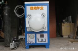 赤峰真空氣氛爐維修電話號碼