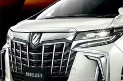 赤峰埃爾法車隊(duì)招聘電話號(hào)碼