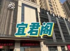 赤峰市婚宴優(yōu)惠團購電話號碼