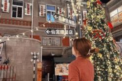 赤峰道民國倉庫電話多少號(hào)