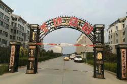 赤峰市民宿電話多少號(hào)