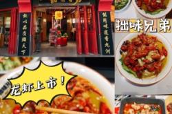 赤峰小九洲燒烤地址電話號(hào)碼