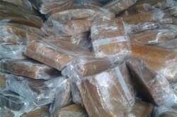 赤峰回收熱熔膠帶電話地址