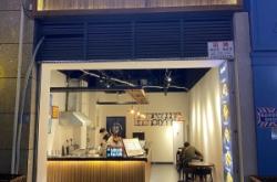 赤峰廟東排骨店電話號碼