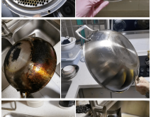 赤峰賣油污凈的地方電話號碼