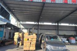 內(nèi)蒙古赤峰代發(fā)快遞電話號(hào)碼