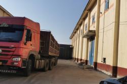 赤峰回收船舶油漆電話號碼