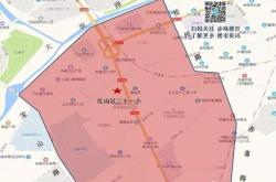 赤峰紅山區(qū)教管中心電話號(hào)碼