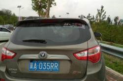 赤峰汽車露營(yíng)基地電話號(hào)碼