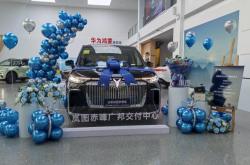 赤峰順城車檢電話號(hào)碼查詢