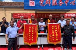 赤峰太平地鎮(zhèn)公交電話號(hào)碼