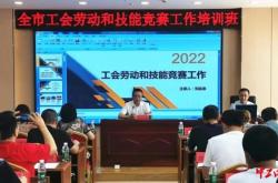 赤峰勞保批發(fā)市場(chǎng)電話號(hào)碼