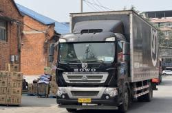 順豐快遞赤峰集散點電話查詢