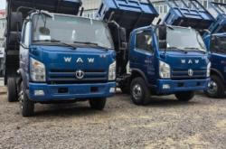 赤峰通和汽貿(mào)