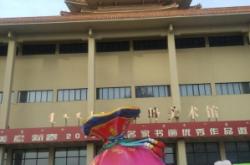 赤峰步行街火車站電話號碼