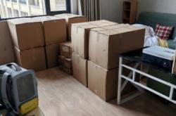 德邦物流赤峰營業(yè)部電話