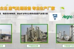 赤峰五彩風(fēng)機(jī)售后電話號碼