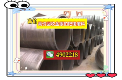 赤峰鈀炭回收廠家電話號碼