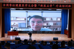 赤峰正宗正骨醫(yī)院電話號(hào)碼是多少