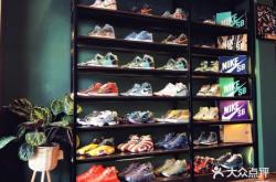 赤峰球鞋洗護(hù)館電話號碼查詢