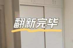 赤峰舊房貼膜改色店電話號(hào)碼