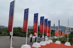 赤峰刀旗定制廠家地址電話號(hào)碼