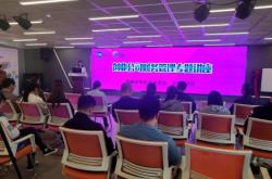 赤峰二院王克勤醫(yī)生電話號(hào)碼