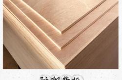 赤峰鴻運木材廠電話號碼多少