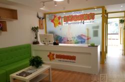 赤峰市圍棋團購電話號碼