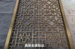赤峰定制金屬屏風(fēng)廠家電話(huà)號(hào)碼