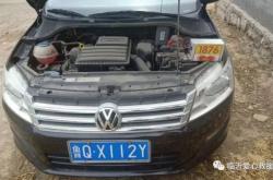 赤峰愛心救援隊招聘電話號碼