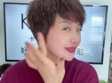 赤峰短發(fā)免打理燙發(fā)店電話號碼