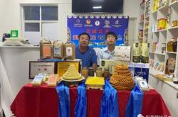 赤峰蘇木酒店電話號碼查詢是多少