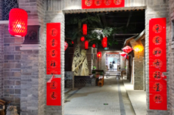 赤峰夜市舉報電話是多少號