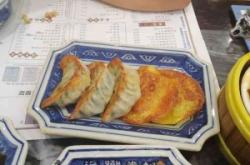 赤峰市香米坊飯店電話號碼