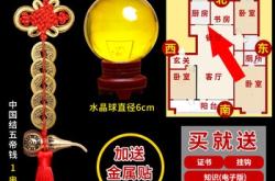 赤峰銅錢古幣回收店電話號碼