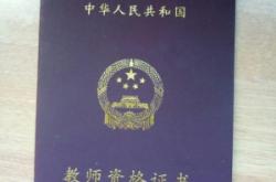 赤峰返鄉(xiāng)就業(yè)政策咨詢電話是多少