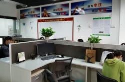 赤峰勞務(wù)外包公司招聘電話號碼