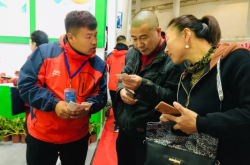 赤峰安達農(nóng)業(yè)有限公司電話號碼