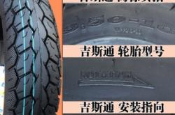 赤峰金雨鋼絲套胎廠電話號碼