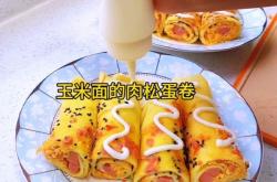 赤峰小董面食館地址電話號碼