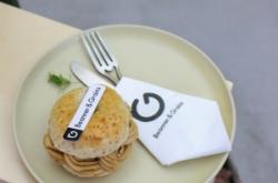 赤峰解憂甜品屋電話號(hào)碼查詢