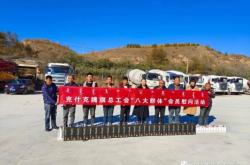 赤峰家政局局長簡介電話號碼