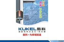 赤峰市燈箱廣告店電話號碼