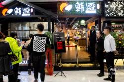 赤峰萬悅城辣串店電話號(hào)碼