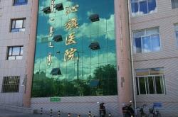 赤峰中蒙醫(yī)院疼痛科電話號碼