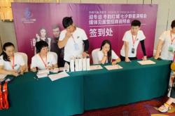 赤峰振華文具店電話號碼