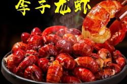 赤峰老炮兒燒烤電話(huà)號(hào)碼