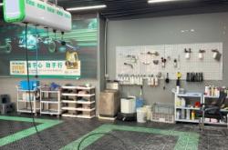 赤峰市深度洗車店電話號(hào)碼