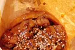 赤峰美食劉記炸貨店電話號碼